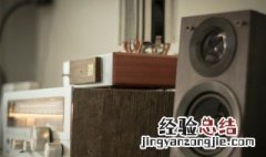 音响如何连接电脑 电脑音箱怎么连接主机