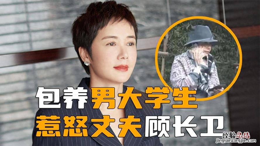 青黄不接民困苦是什么生肖