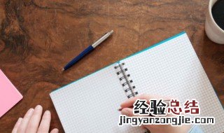 仙气十足古风二字姓名 仙气十足古风二字姓名有哪些