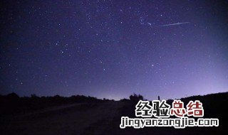 双子座在天空哪个位置 双子座在天空哪个位置星座最多