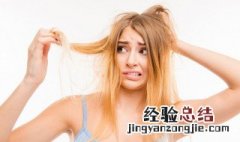 冬天静电特别多对人有什么影响 产生静电的危害是什么