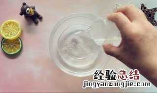 怎样自己做硼砂水 硼砂水制作方法