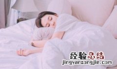 梦见活鱼有什么征兆