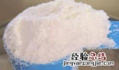 怎样冲奶粉是正确的 正确冲奶粉的方法