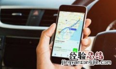 误删了iphone备忘录怎么恢复 iphone误删的备忘录怎么恢复