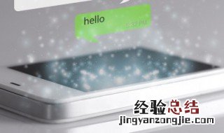 iPhone录音怎么导出 怎么导出iphone录音