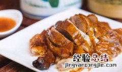 为什么鬼节吃鸭肉 鬼节为什么吃鸭不吃鸡