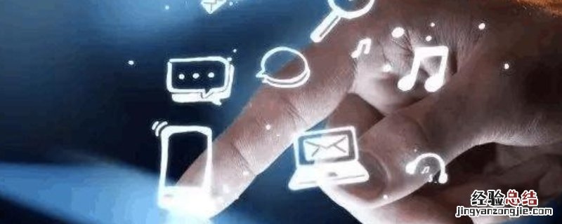 支持程序浮动的地址转换机制是