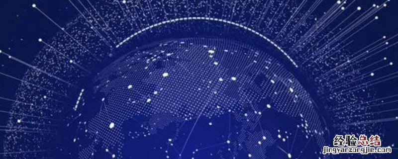 连接速度866mbps是什么意思