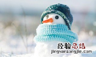 遇到失温怎么办 遇到失温该怎么办