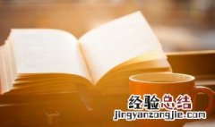 激励自己奋斗的网名两个字男 激励自己奋斗的网名两个字