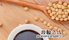 缸豆和豇豆有什么区别 江豆和豇豆一样吗