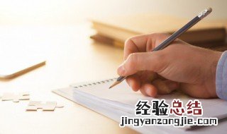 萓字取名的寓意女孩名字 萓字取名的寓意