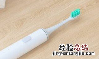 电动牙刷头有几种接口 电动牙刷头有几种接口的