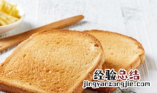 生吐司和纯吐司有什么区别 生吐司和普通吐司有什么区别