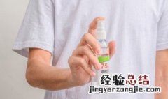 使用酒精的注意事项 使用酒精要注意什么