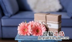 平安夜送老婆啥礼物好 适合平安夜送老婆的礼物