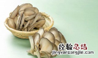 口蘑里面有一圈黑色要去掉吗 蘑菇里面黑色一圈可以吃吗