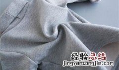 氯纶是什么面料 氯纶是什么面料优缺点