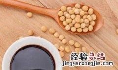 黄豆和毛豆有啥区别 黄豆和毛豆有啥区别图片