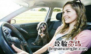机动车驾驶证年检步骤 机动车驾驶证年检步骤介绍