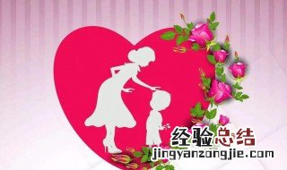 关于母亲的暖心句子 有哪些母亲感恩的句子