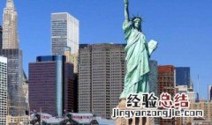 纽约气候类型 纽约气候类型分布图