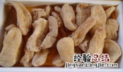 丹参田七天麻的功效与作用及食用方法 天麻的功效与作用及食用方法