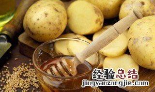 大蒜和土豆的储存方法 大蒜和土豆的储存方法是什么