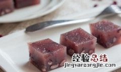 红豆馅储存方法 关于红豆馅储存方法