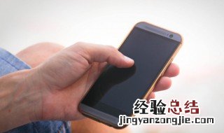 手机进入安全模式怎么退出 vivo手机进入安全模式怎么退出