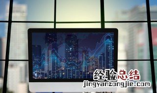 桌面上的网上邻居在哪 电脑网上邻居在哪里