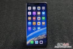 oppor15骚扰拦截在哪里