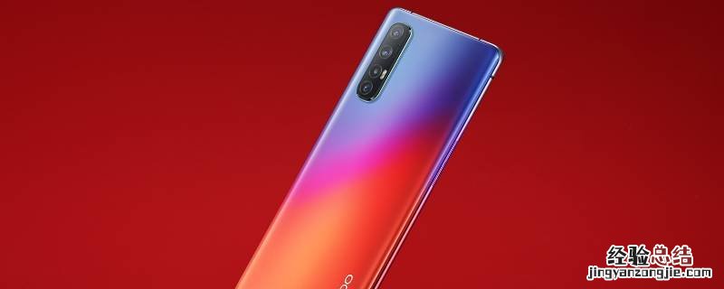 oppo的人工智能怎么语音唤醒