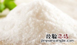 味精成分谷氨酸钠 味精成分