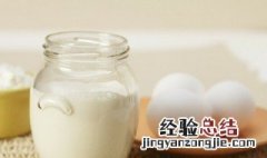 母乳多久开始消耗脂肪 母乳先消耗哪里的脂肪