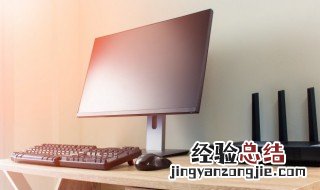 win7电脑蓝屏怎么解决 win7电脑蓝屏怎么解决0xc0000005