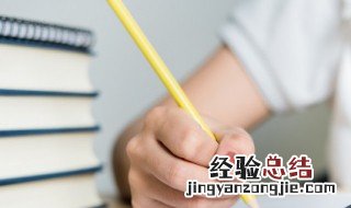 网名二字有寓意 网名二字有寓意女生