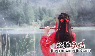 网名三字古风 网名三字古风女