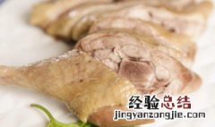 鸭怎么快速解冻 鸭肉用什么方法解冻最快