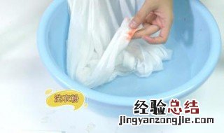 水晶泥弄到衣服上怎么办已经干了 水晶泥弄到衣服上怎么办