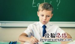 网名二字温柔 网名2字温柔