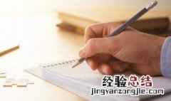 两字简单名字 两字名字简约点的