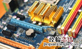 电脑软硬件维修技巧 电脑软硬件维修技巧有哪些