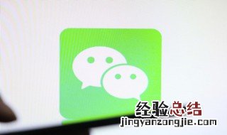 好听到爆的微信名字 好听到爆的微信名称