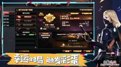 cfs10赛季什么时候结束