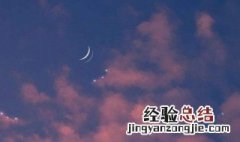 爱情有关的星辰的句子简短 与爱情有关的星辰的句子文案