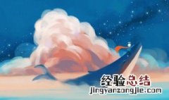 伤感星辰的简短句子 伤感星辰文案句子