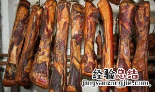 腊肉清洗方法 腊肉清洗方法视频教程