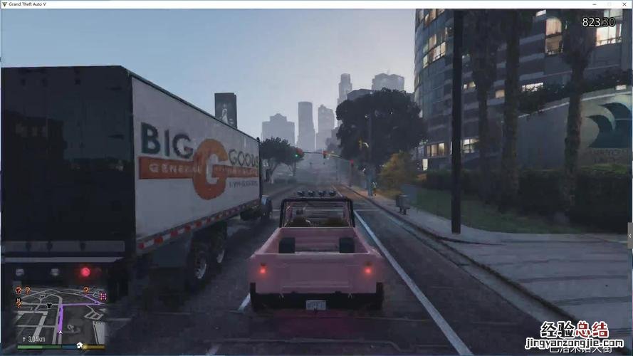 gta5怎么抢劫运钞车